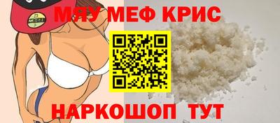 PSILOCYBIN Лесосибирск