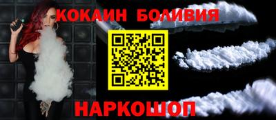 каннабис Кунгур