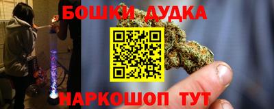 прущая мука Рязань