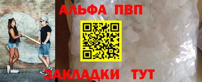 PSILOCYBIN Ливны