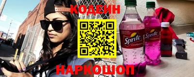 каннабис Кунгур