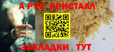 кокаин колумбия Ликино-Дулёво