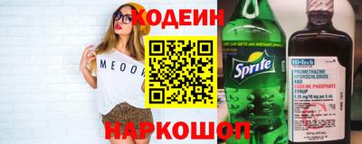 скорость Рыбинск